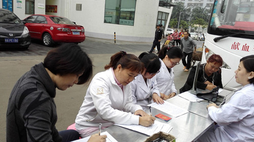 2016xianxue 2016xianxue