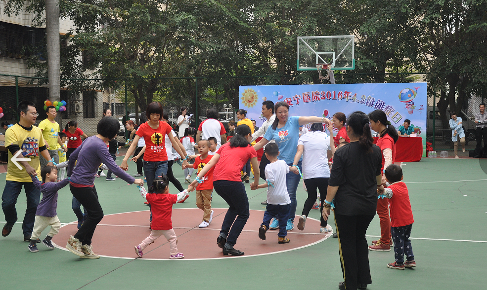 孤独症1 孤独症1