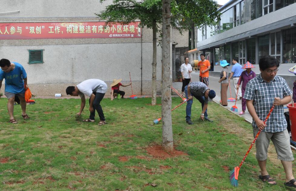 yiwulaodong yiwulaodong